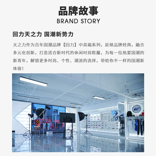 回力男鞋春夏情侣运动鞋子男士透气休闲帆布鞋女增高德训鞋男 黑/米41