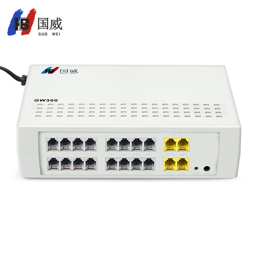 国威(HB)GW300 4进16出 程控电话交换机 集团企业总机内部分机小门数桌面式二次来显即插即用操作简单