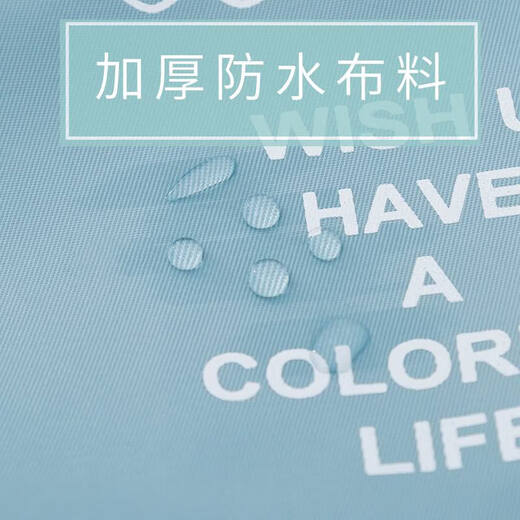 自然屋旅行收纳袋行李箱整理袋子旅游衣服衣物分装袋便携内衣内裤收纳包 【升级款】天空蓝七件套