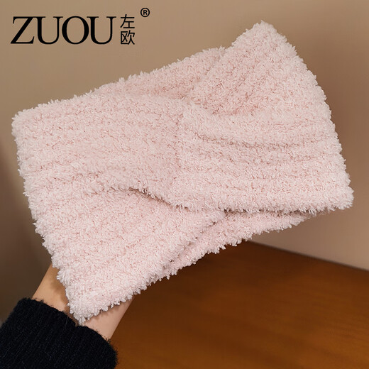 Zuoou face wash headband and headband for women, non-slip makeup headband for washing, wide-brimmed headband for face wash, hair band, cherry blossom pink