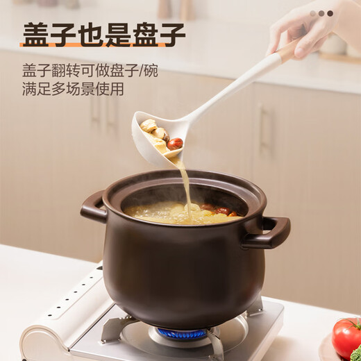 SUPOR ceramic clay pot for soup, medicine, porridge, rice, stew pot, health soup pot, big belly pot, high temperature resistance and open flame special ceramic pot 3L