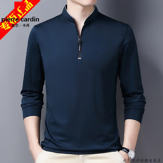 皮尔卡丹品牌长袖t恤男纯棉立领秋新款男士薄款中青年大码男装打底衫内搭T 【长】6623蛤青 纯棉百搭 3XL 185/96A