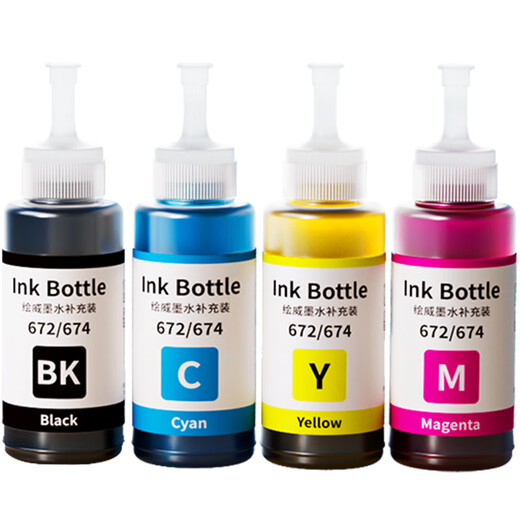 
Epson T672 ink Suitable for Epson L360 L130 L380 L1300 L310 L383 351 313 565 epson ink bin printer ink Four-color set Large capacity