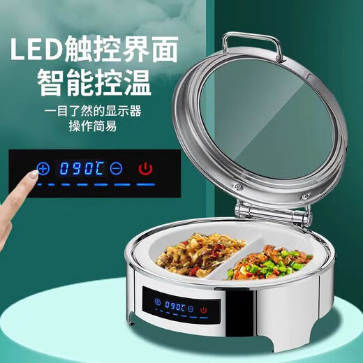 Suiqi Buffet Insulation Stove Electric Heating Dining Stove Stainless Steel Hotel Tableware Hydraulic Visual Buffy Stove Rectangular - Double Compartment 13 Liter Digital Display Touch Control