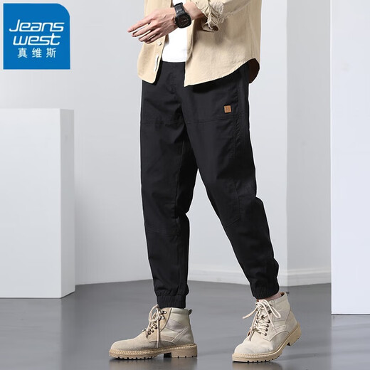 Pantalones casuales de Jeanswest Cortero de verano Pantalones de trabajo para hombres atando pies sueltos de la marca Harren Harren Long Pants 9070 Dark Grey 4xl