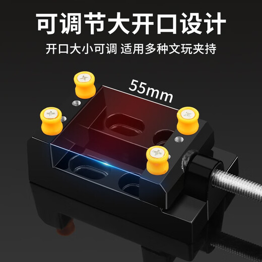 Luxianzi flat-nose vise mini vise small bench vise small vise woodworking stationery engraving drill press holder clamp household with nails multi-function curve flat-nose pliers