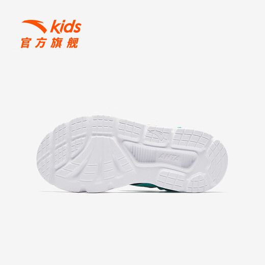 ANTA Children's Sandals Men's Beach Shoes 2024 Summer New Open-Toe Arch Student Outdoor Sandals Koala Gray/Fluorescent Aqua/Bright Orange-1 33 Size