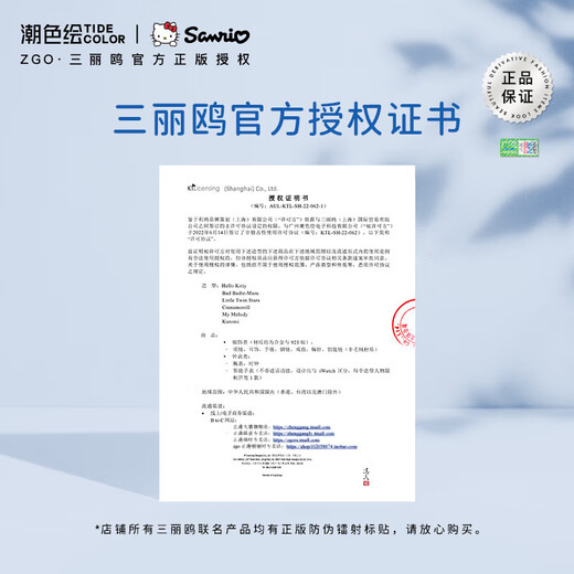 Trendy painted cinnamon dog bracelet girls children crystal bracelet girls birthday gift bracelet girl gift girlfriend 6021