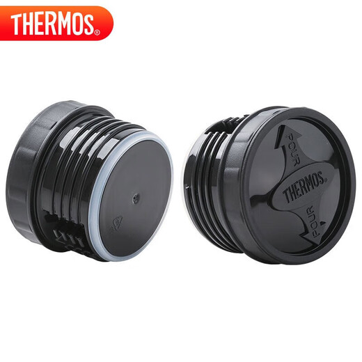 THERMOS Thermos Thermos Pot Large Capacity 2000ml High Vacuum Stainless Steel Outdoor Sports Travel Pot SK-2020 Black