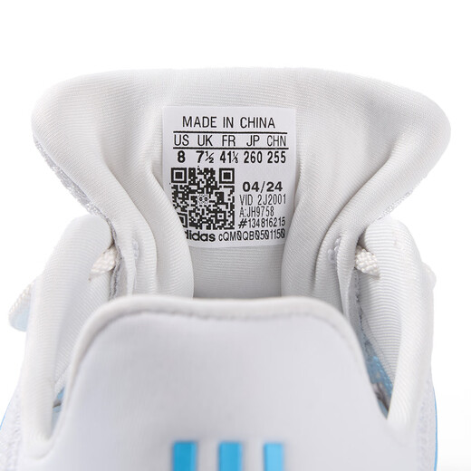 阿迪达斯 （adidas）男鞋夏季户外溯溪鞋运动训练休闲鞋涉水跑步鞋JH9758 uk9.0码43
