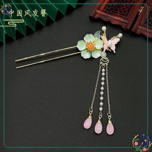 Hanfu headwear children's hairpins children's ancient style hairpins tassel step shake summer day ancient costume ancient cheongsam hair accessories FZ001