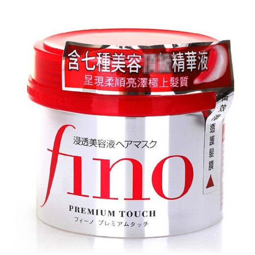 FINOFINO浸透润美容液发膜深层滋养高效渗透护发蜡润发乳 230g三瓶
