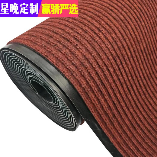 Star Night Entry Door Carpet Commercial Outdoor Door Entry Door Kitchen Corridor Absorbent Mat Anti-Slip Mat Stripe-Gray 1.8 Meters Wide * 15 Meters Whole Roll