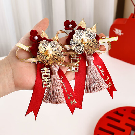 El conjunto completo de bodas familiares de la novia y el novio, el novio, el cuello de boda de los padres, los suministros de broche de sensación de flores. Mi familia tiene un feliz estilo de boda dinterina de un diamante [novio] de una pieza