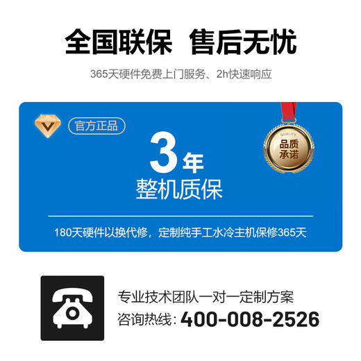赋欣F828-WE4 DeepSeek服务器 双路EPYC 9004霄龙9654/8卡GPU服务器 深度学习模型训练 4U机架式主机 双路9274F 主频4.05G/24核48线程 准系统【不含GPU