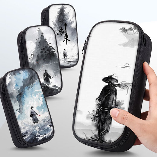 
Jianlai Pencil Bag Chinese Style Retro Stationery Box Primary School Students Junior High Capacity Pencil Bag Multi-function Stationery Bag Boys High-Precision Pencil Box Ink Style Creative Personalized Text Canvas Pencil Bag ZQ13778