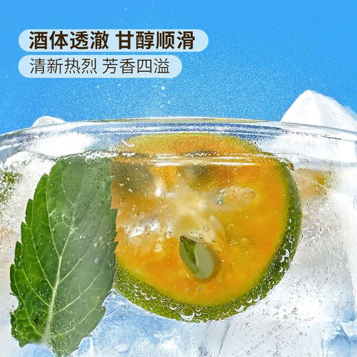 百加得洋酒白朗姆酒 基酒调酒 烘培 莫吉托送礼量贩装大瓶商用酒吧1.5l 百加得白朗姆 1500mL 1瓶
