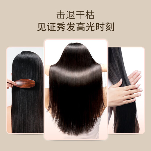 Bee flower hair mask, repairing and baking ointment, evaporation-free film, molded hair nutrient oil to improve roughness, perm and dye damage, unisex, bee flower hair repair and baking ointment, 380g*1 bottle