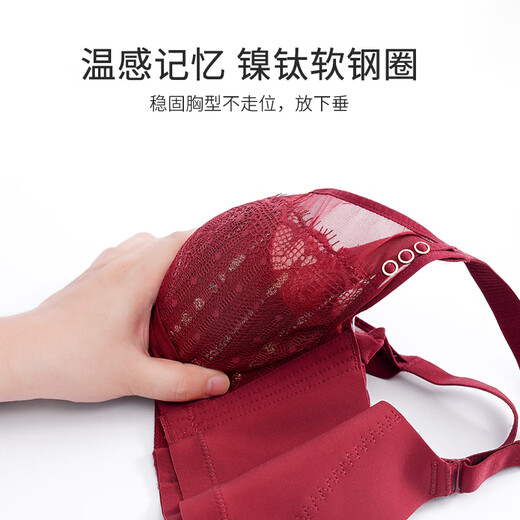 Love Ropa interior Centro comercial para mujeres Mismo estilo Cubierta de belleza Ancla Rojo Push Up Side Show Sujetador inalámbrico grande 6628-Tender Willow Green (Copa delgada aproximadamente 0,4 cm) 75B