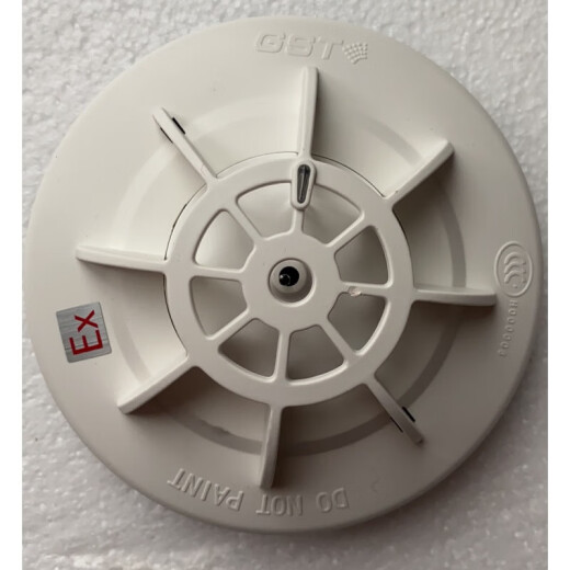 Bay JTW-ZOF-GST9712 (EX) Point-Typ-Temperaturerfassung Branddetektor/nichtcodierte Temperaturerfassung 971 9712 (Ex) Temperaturerfindung