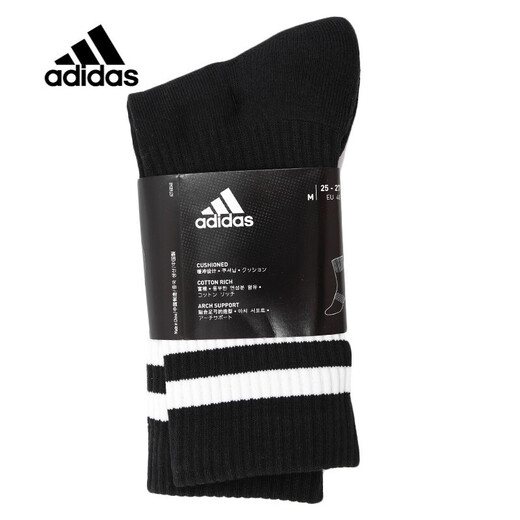 阿迪达斯 （adidas） 袜子新款男女中高筒经典条纹运动舒适透气棉质长袜 FH6629 黑色/一双装 M