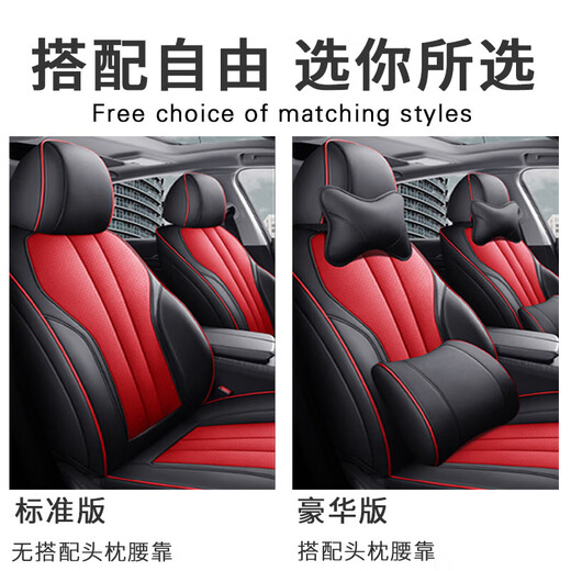 Joe Gangzhu Suitable for 04-24 Buick gl8 seat cover Fully surrounded seat cushion 652T653TAvenir Elegant gray-[360 full surrounded - custom original car] Four, five seats-skin-skin-standard version-head restless waist