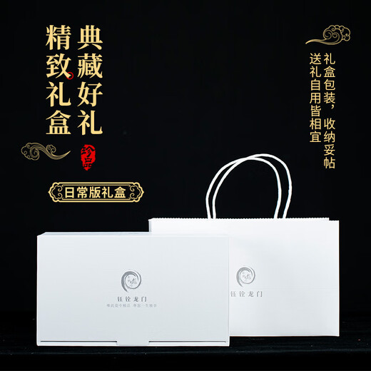 Yuquan Longmen, Dehua white porcelain teapot, mutton fat jade porcelain, plain-fired Hanwa pot, Kungfu tea set, large teapot, ceramic teapot, Hanwa pot (about 280ml_)