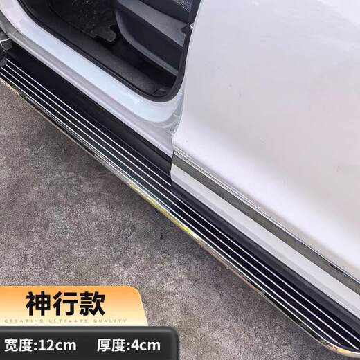 18-24 Audi Q5L pedals original 09-17 Q5 pedals original welcome modification special side fixation 18-24 Q5L Cayenne model non-destructive installation matching x without lights x Audi Q5