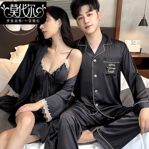 Modal Couple Pajamas Sexy Pajamas Women Spring Autumn Summer Nightgown Suspender Nightgown Feeling Ice Silk Home Clothes Set 8002 Long Sleeve Couple Black XL Male + Female M