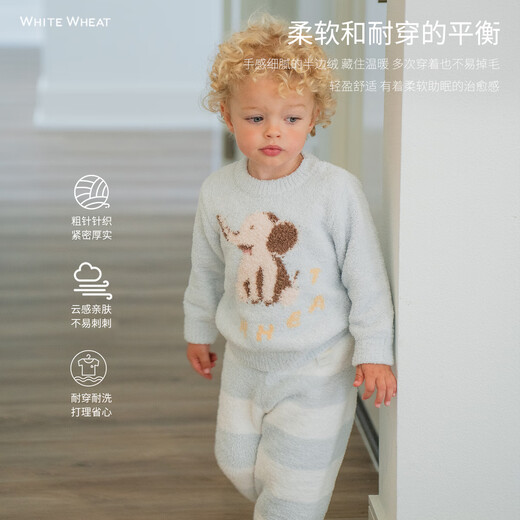 White wheat boys 2024 autumn and winter new parent-child suit baby girl home clothes one-piece clothing mother-in-law suit (children's style) 80 (shoulder button)