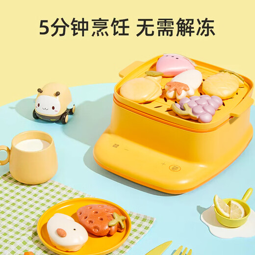 窝小芽彩蔬卡通雪糕馒头240g 共6个 30%果蔬泥儿童馒头营养早餐速食面点