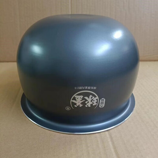 苏泊尔（SUPOR）苏泊尔SUPOR豪华智能电饭煲SF50FC77/SF50FC665火旋风球釜内胆5升 SF50FC693不粘内胆