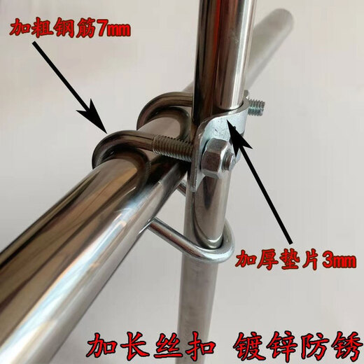 Jingcan double U-shaped hoop round cross tube buckle U-bolt double U cross fixed tube clip steel pipe connector 4 points card 2 inches 10 pieces installed tube outer diameter 20 cards 60