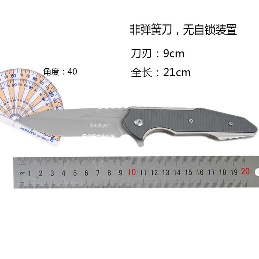 KERSHAW美国卡秀 户外战术高硬度小刀  随身EDC折叠刀  1343系列