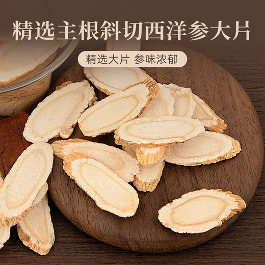 Kangyuan Tibetan Grassland High-end Saffron Gift Box for Elderly Customers Mother-in-law Parent Meeting Gift to nourish Five Treasures Deer Antler Red Ginseng Dendrobium