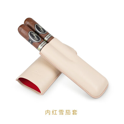 Davidoff Zino Series Cigar Hydrating Leather Case New Year's Eve Gift for Men New Year's Gift Beige 115922
