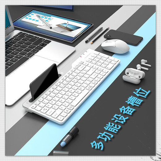 Shuang Feiyan (A4TECH) FBK25 Wireless Bluetooth Keyboard iPad Tablet Mobile Laptop External Office Connection Short Portable Keyboard Feishi Suikonghui