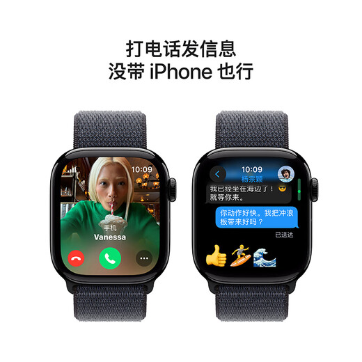 Apple Watch Series 10 Smart Watch 42mm Gloss Black Aluminum Metal Case Thick Ink Color Loop-type Sports Strap [Honey Cellular Model] MWXP3CH/B