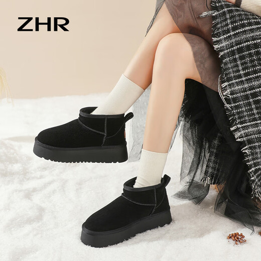 Boots de neige zhr pour les femmes épaisses d'hiver épaisses Nouvelles chaussures de coton nord-est confortables et nord-est plus en velours bottes de pain chaud épaissis noir gz08 40