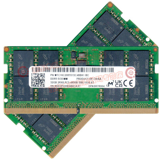 Micron Micron original DDR5 4800 5600 6400 PC5 fifth generation notebook computer running memory, suitable for Lenovo R9000P, etc. Laptop memory DDR5 4800Mhz 16GB 1 single