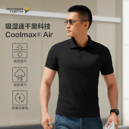 Longya 2 pieces or more - 100 Yinxia COOLMAX short-sleeved POLO shirt for summer outer wear commuting business casual lapel versatile abyss blue M (175/96A 140-155Jin Jin equals 0.5 kg)