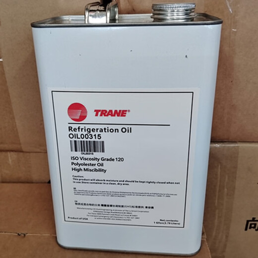 Refrigerated oil OIL00372/Terling centrifuge CVHG refrigerated oil/Terling 22 oil 1592 filter OIL00022-10L