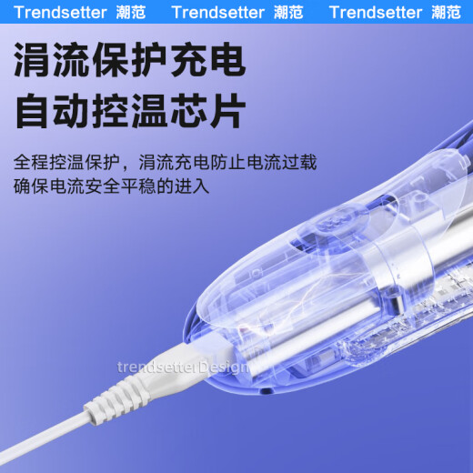 Trendsetter adapted to Sakura Baby Haircutter Charging Cable ES999 998 969 968 960 920 ES825 826 828 Electric Scissor Push Charger Power Cord Accessories