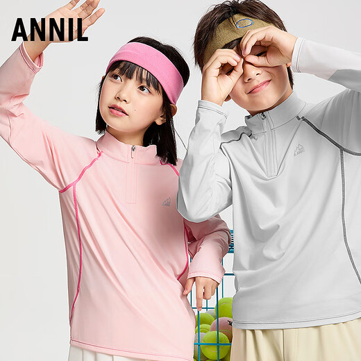 Anaier boys and girls stand collar long-sleeved T-shirt 2025 spring new half open collar sun protection casual sports tops Luo Ying pink 160