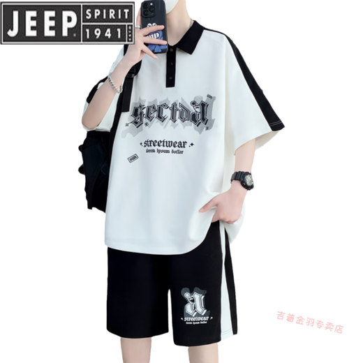 Jeep Spirit Youth Short à manches t-shirts masculins à demi-manches Polo Men's Summer Sports Set 6629 White [Set] L 110-130Jin [Jin est égal à 0,5 kg]