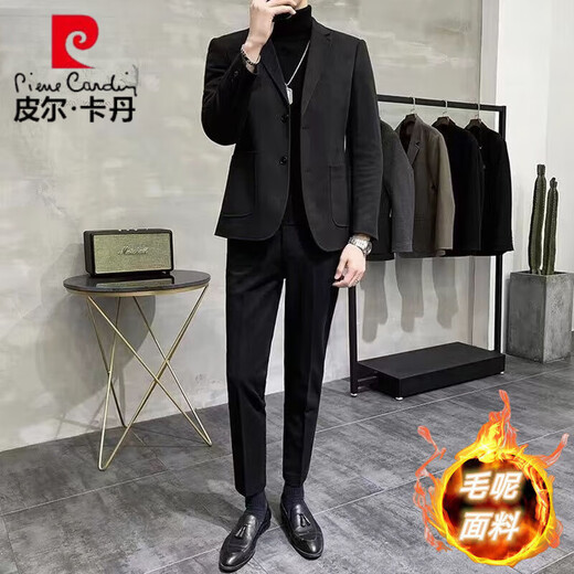 Pierre Cardin autumn and winter woolen casual suit men's suit thickened warm slim versatile British woolen suit two-piece dark gray woolen suit L 115-135Jin Jin equals 0.5 kg