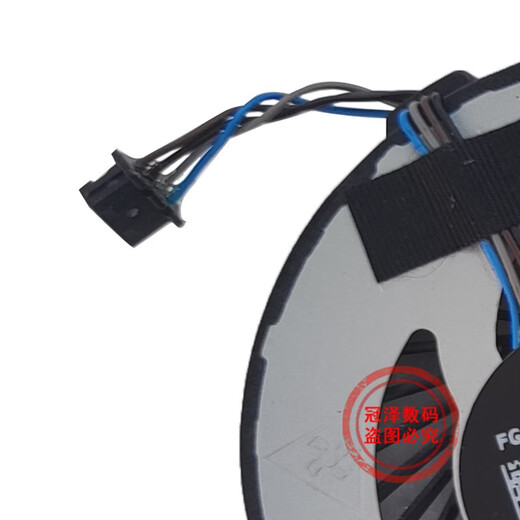 Guanze HP Neid 15-Ae TPN-C122 800 G2 820 G3 Laptop CPU-Lüfter 820 G3 825 G3
