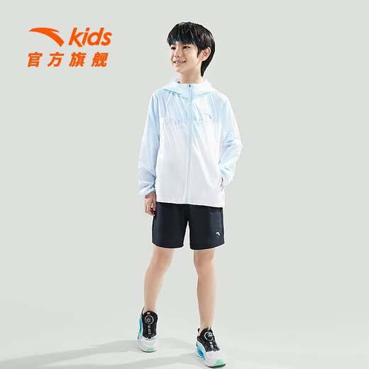 Anta Children's Sun Protection Clothing UPF50+ Boys and Girls Skin Clothing 2025 Summer New Ice Feel Thin Woven Thin Jacket Yuanwang Blue 6602-1 UPF50+ 175