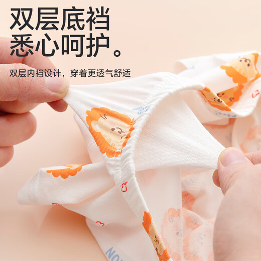 Babyprints boys' underwear 3-pack children's cotton boxer briefs youth student underwear boxer briefs soft 150