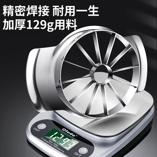 Oraldo apple slicer multifunctional 316 stainless steel fruit cutting tool divider large fruit corer 316 fruit splitter large size can cut 12 pieces